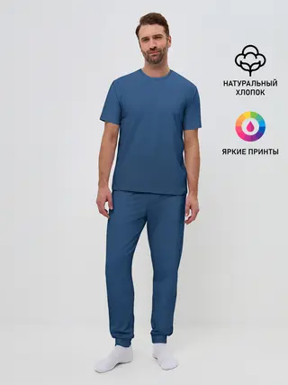 Мужская пижама с брюками / 19-4052 Classic Blue