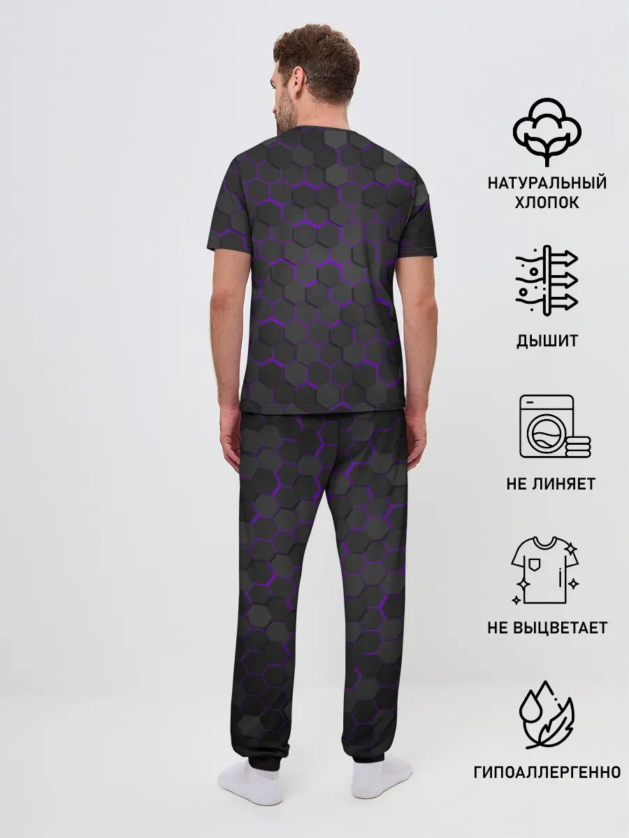 Мужская пижама с брюками / OCTAGON сиреневый