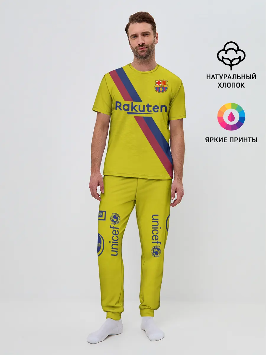 Мужская пижама с брюками / Fati away 19-20