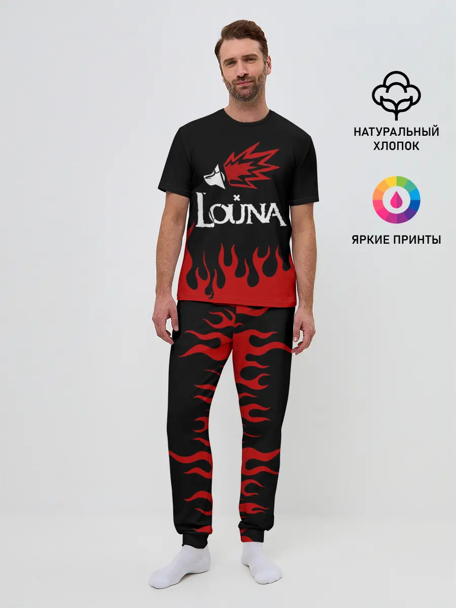 Мужская пижама с брюками / Louna