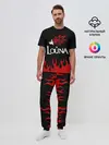 Мужская пижама с брюками / Louna