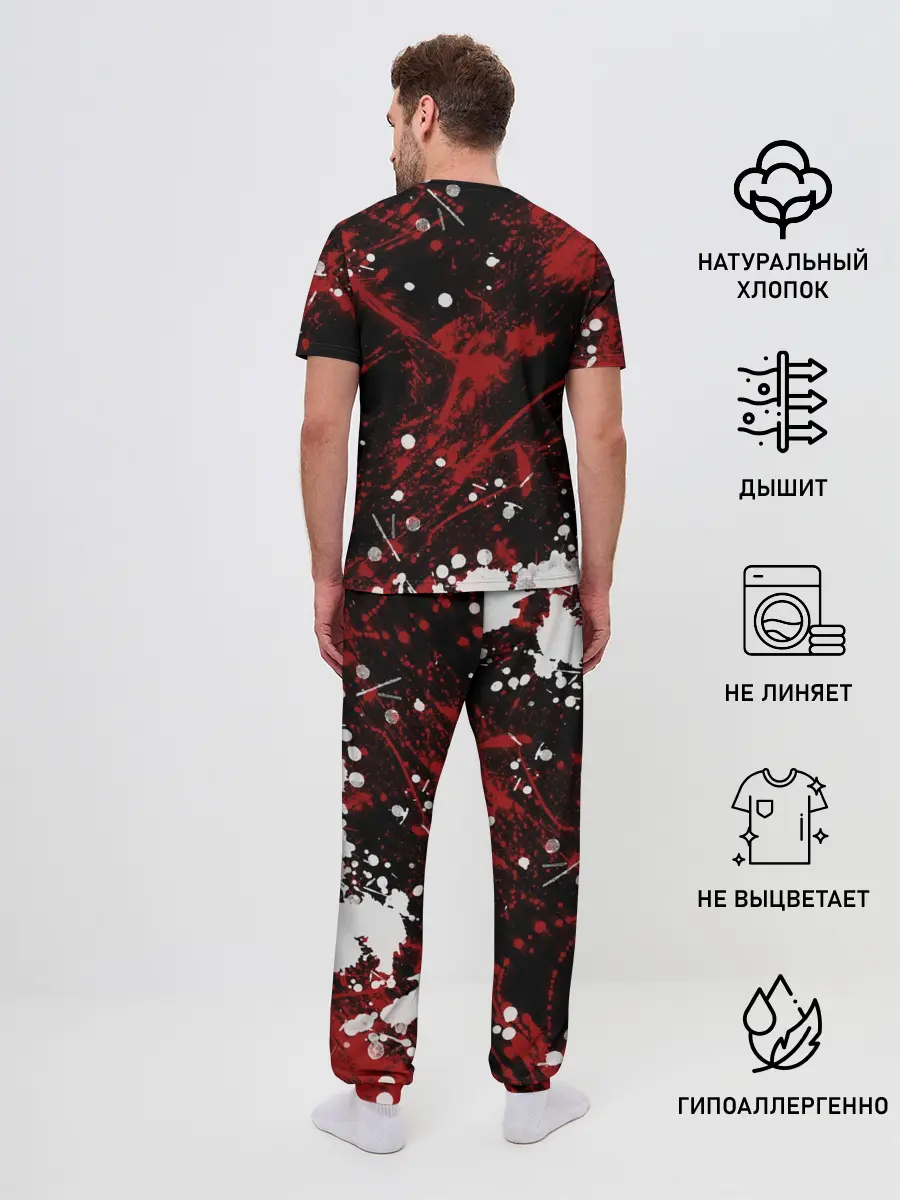 Мужская пижама с брюками / Louna