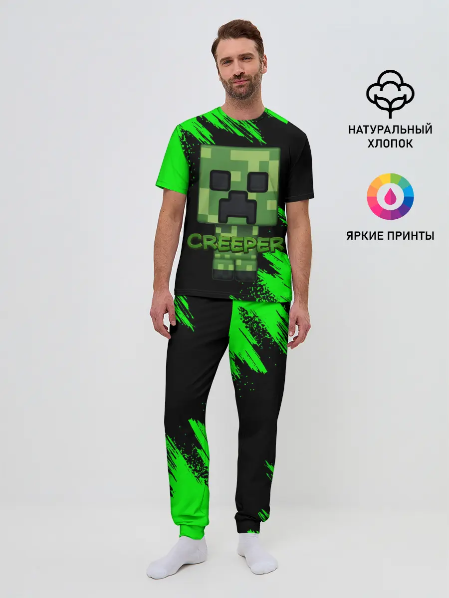 Мужская пижама с брюками / MINECRAFT CREEPER