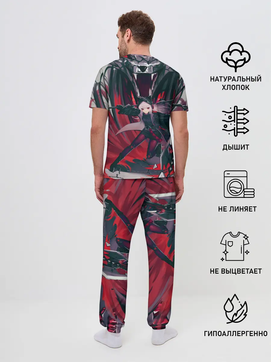 Мужская пижама с брюками / Pixiv Fantasia Anastasia