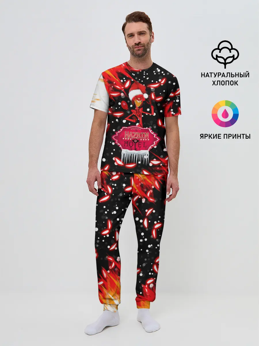 Мужская пижама с брюками / HAZBIN HOTEL НОВОГОДНИЙ.