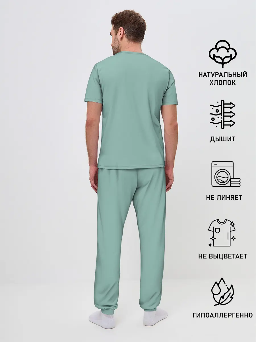 Мужская пижама с брюками / Billie Eilish Mint Art