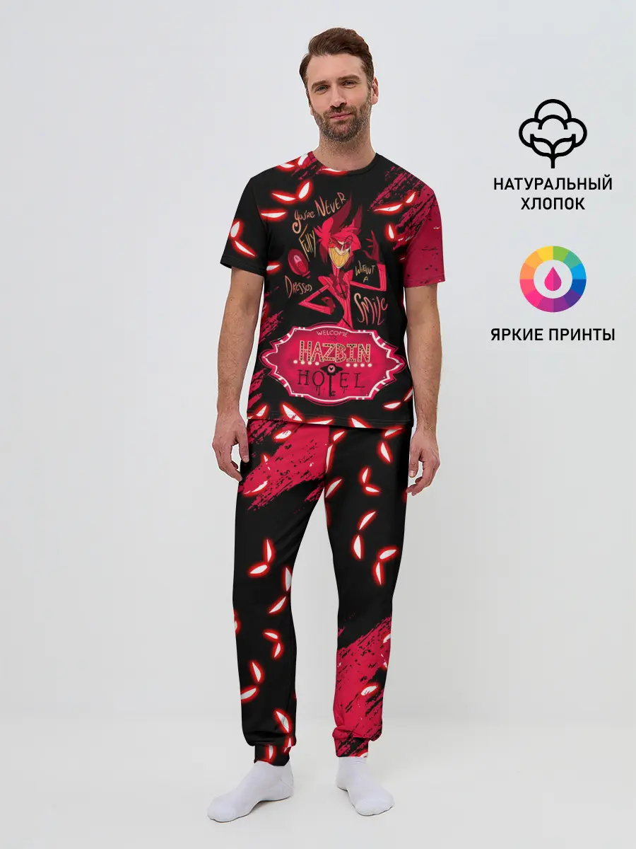 Мужская пижама с брюками / HAZBIN HOTEL ALASTOR.