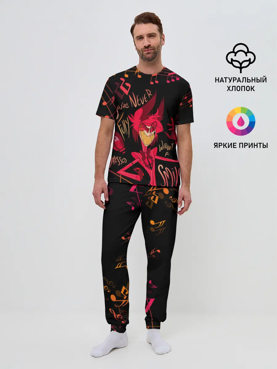 Мужская пижама с брюками / HAZBIN HOTEL ALASTOR.