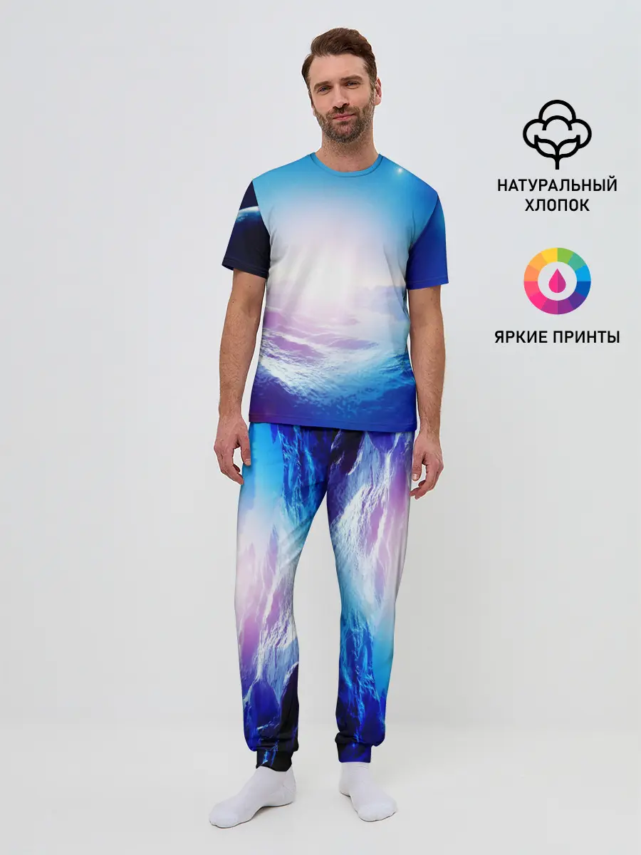 Мужская пижама с брюками / ЛУНА