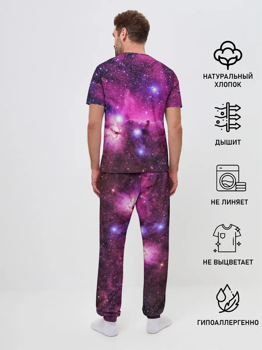 Мужская пижама с брюками / КОСМОС