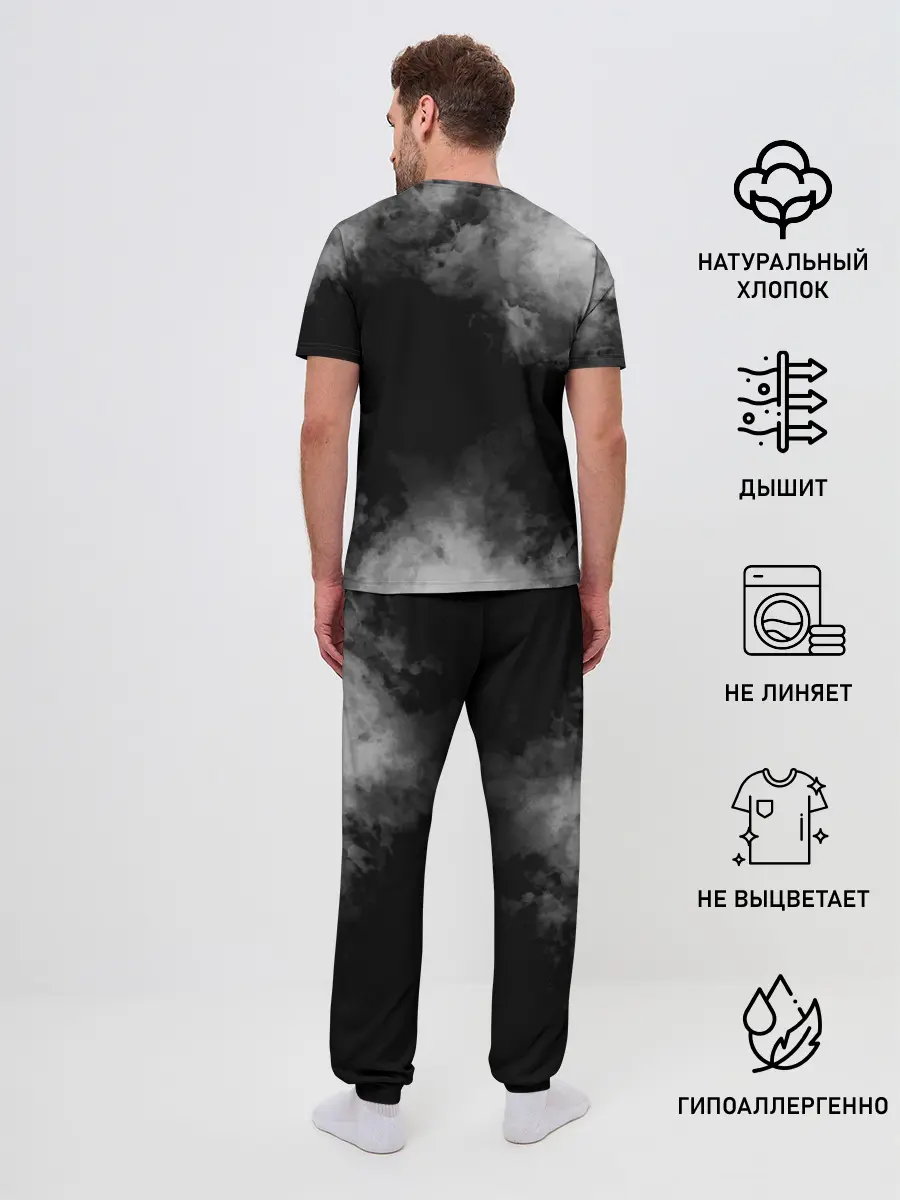 Мужская пижама с брюками / Ария