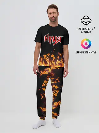 Мужская пижама с брюками / Ария