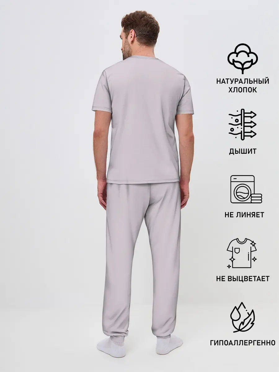 Мужская пижама с брюками / Отель Хазбин