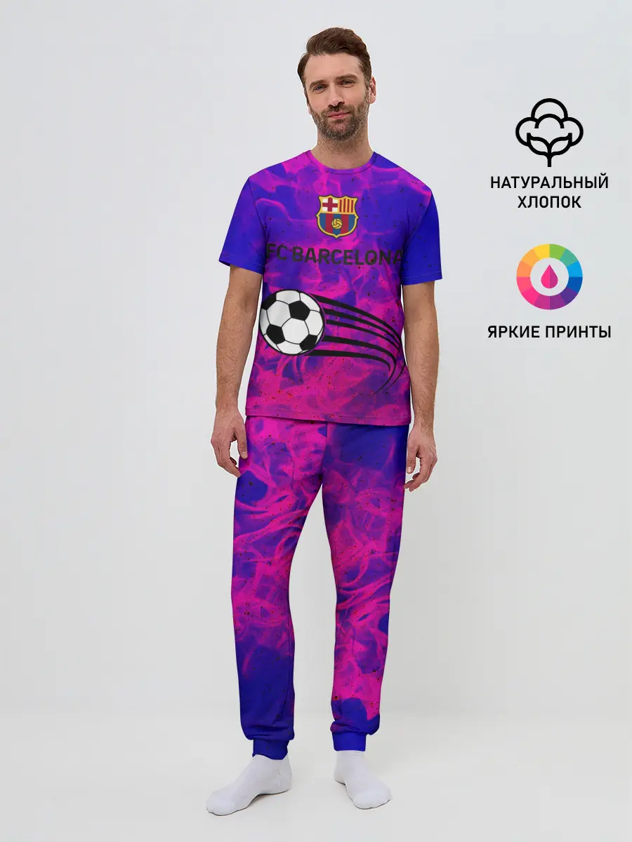 Мужская пижама с брюками / Барса