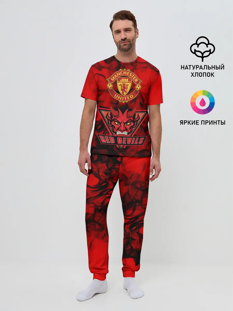 Мужская пижама с брюками / Manchester United