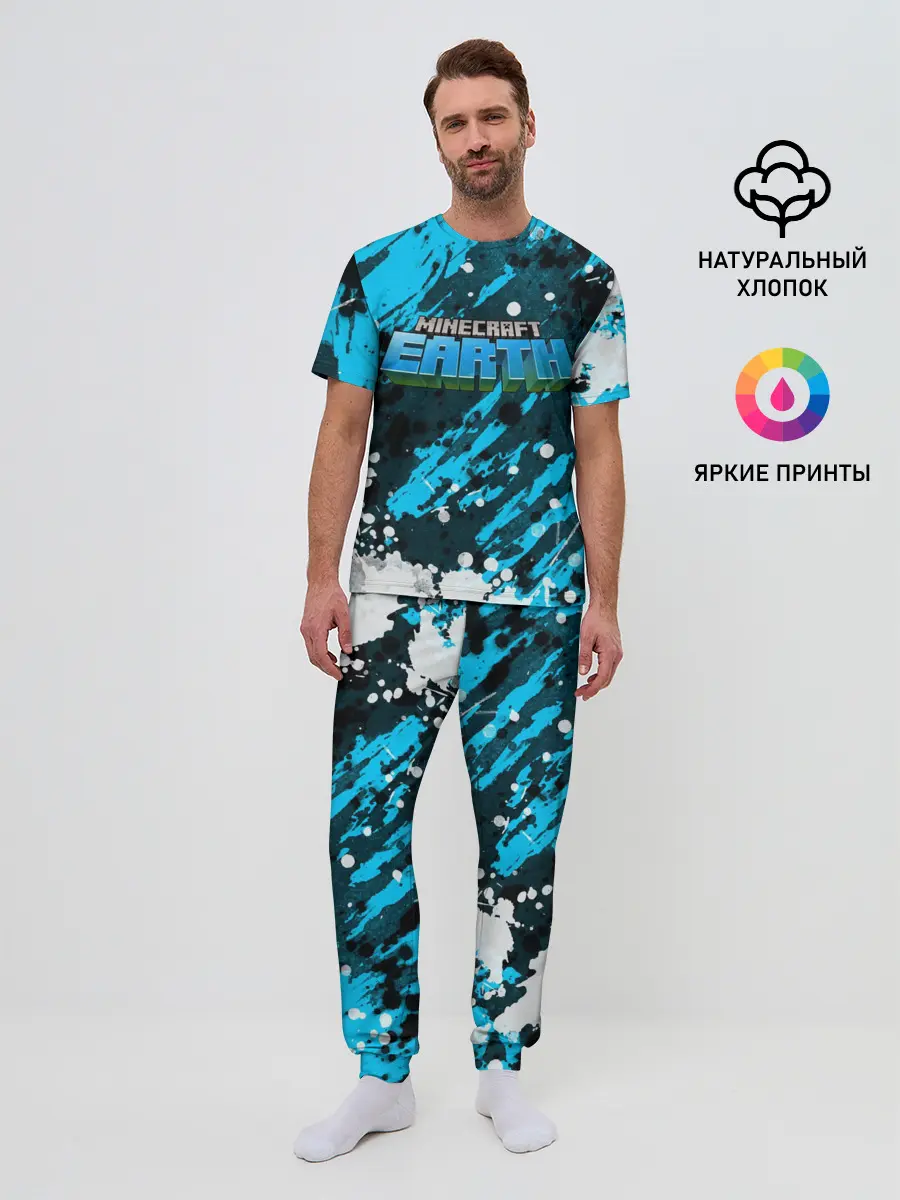 Мужская пижама с брюками / Minecraft / Майнкрафт