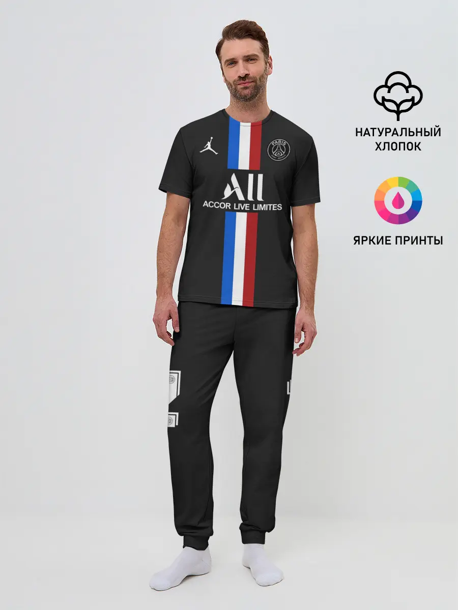 Мужская пижама с брюками / Neymar altrernative 19-20