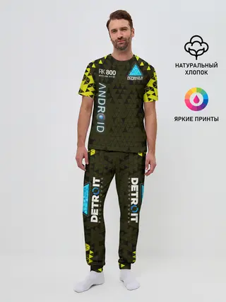 Мужская пижама с брюками / DETROIT: BECOME HUMAN.