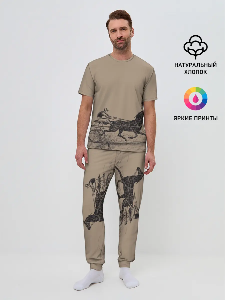 Мужская пижама с брюками / лошадь с колесницей