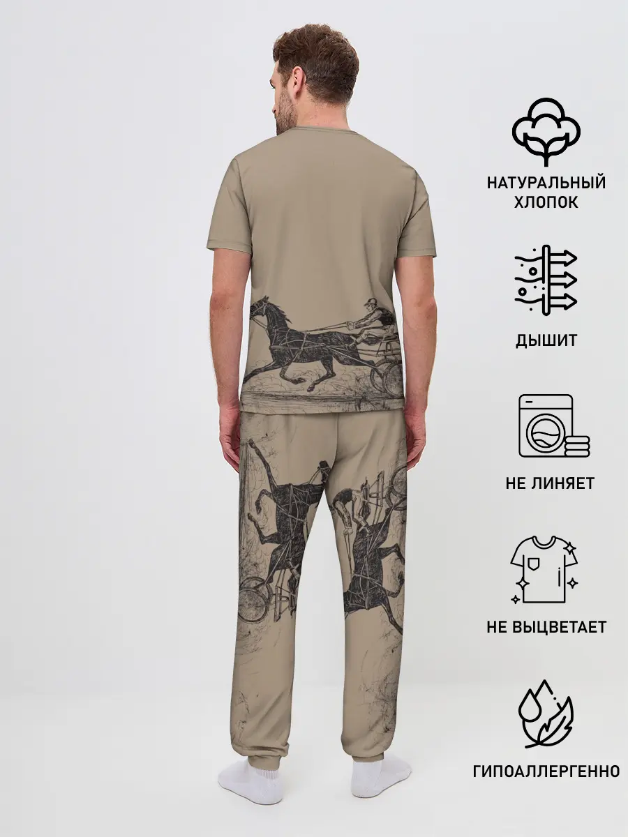 Мужская пижама с брюками / лошадь с колесницей