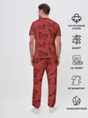 Мужская пижама с брюками / красные кони