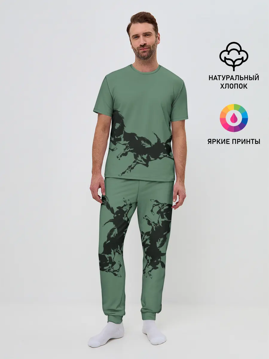 Мужская пижама с брюками / черные кони