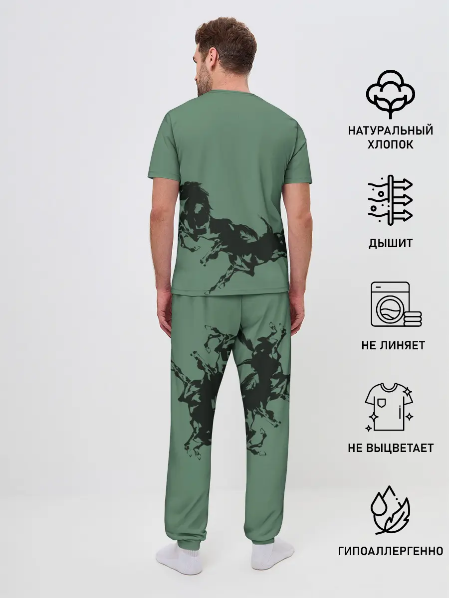 Мужская пижама с брюками / черные кони