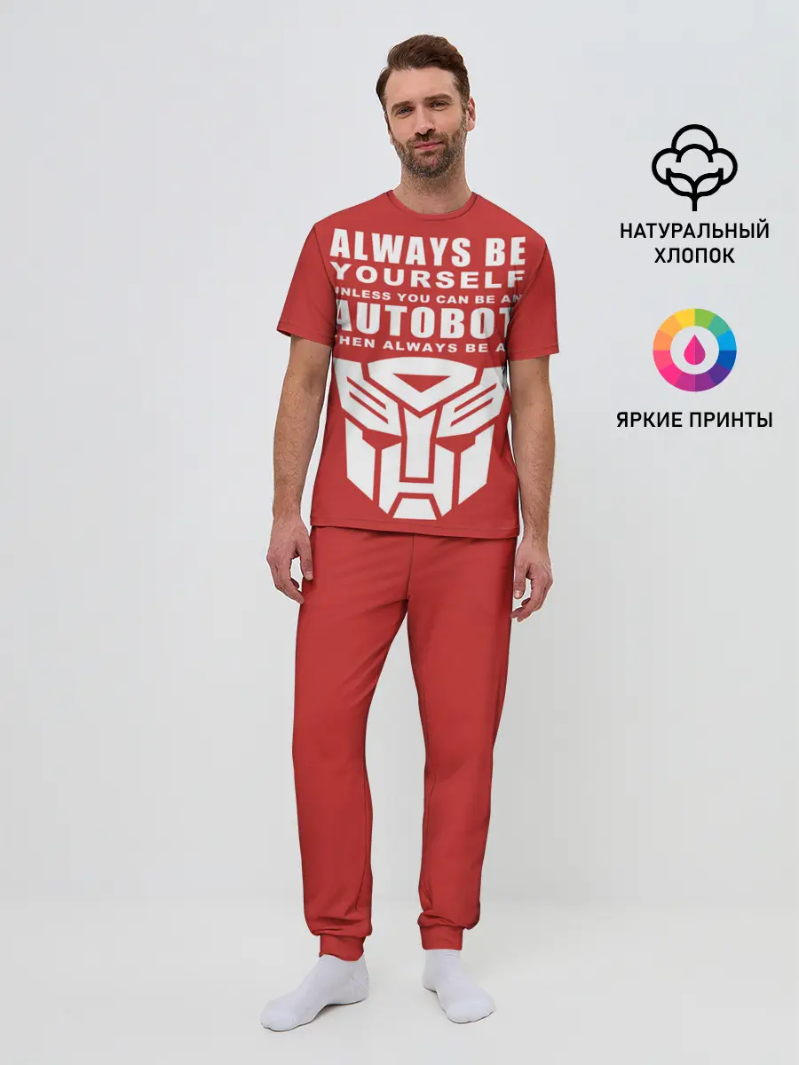 Мужская пижама с брюками / Трансформеры Avtobot