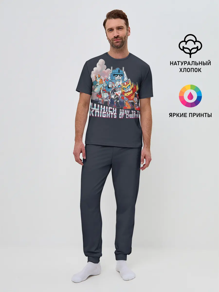 Мужская пижама с брюками / Трансформеры