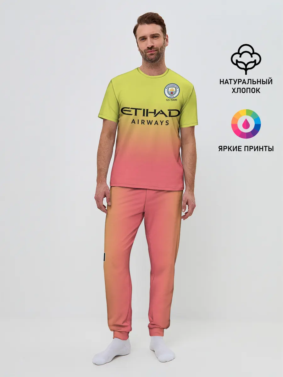 Мужская пижама с брюками / Sterling third 19-20