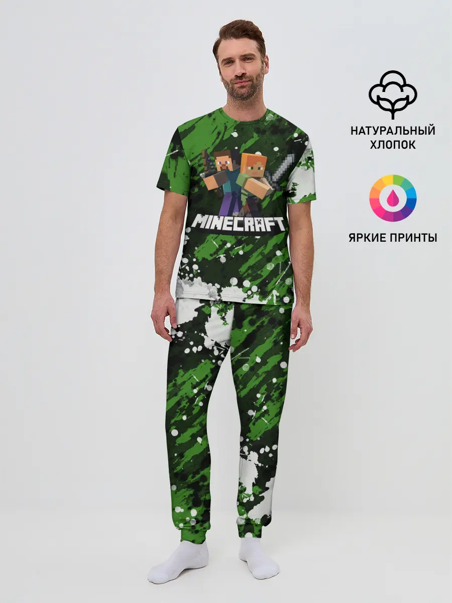 Мужская пижама с брюками / Minecraft / Майнкрафт