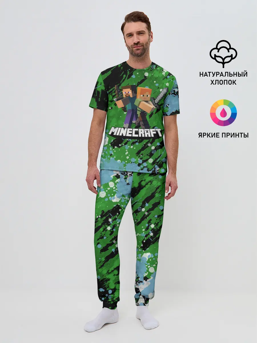 Мужская пижама с брюками / Minecraft / Майнкрафт