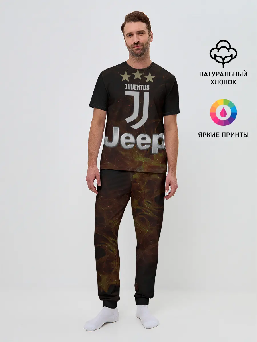 Мужская пижама с брюками / Ювентус