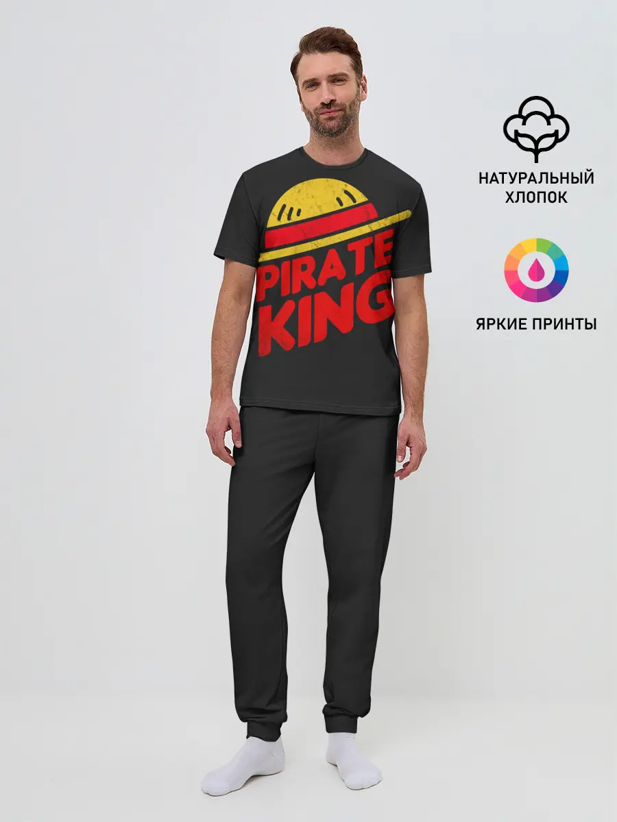 Мужская пижама с брюками / One Piece Pirate King