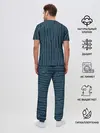Мужская пижама с брюками / Стильный узор