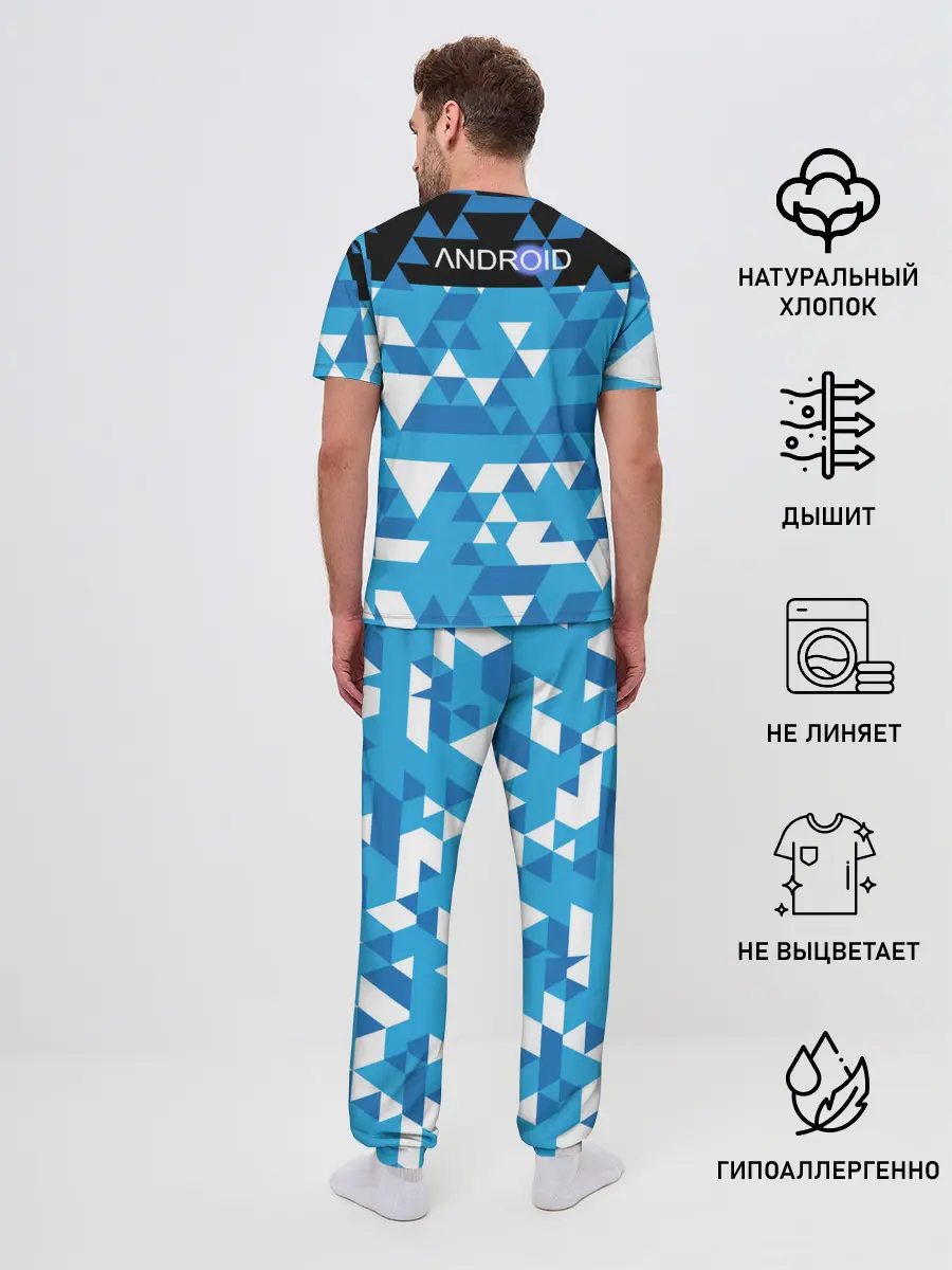 Мужская пижама с брюками / Detroit:become