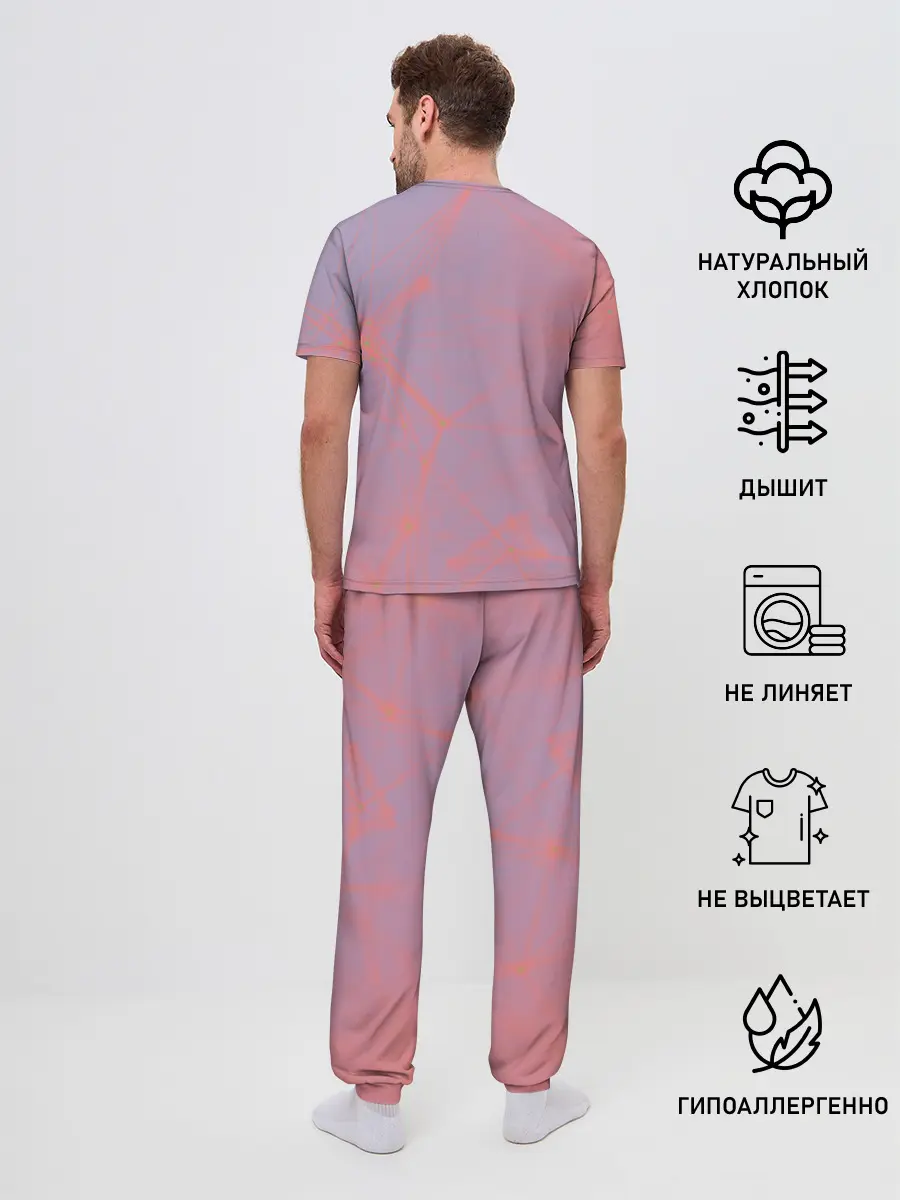 Мужская пижама с брюками / LIVERPOOL