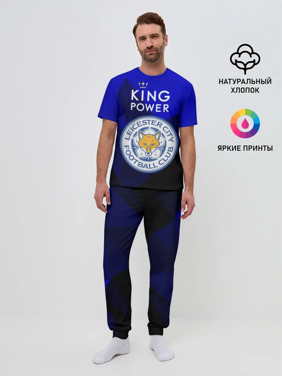 Мужская пижама с брюками / Leicester City