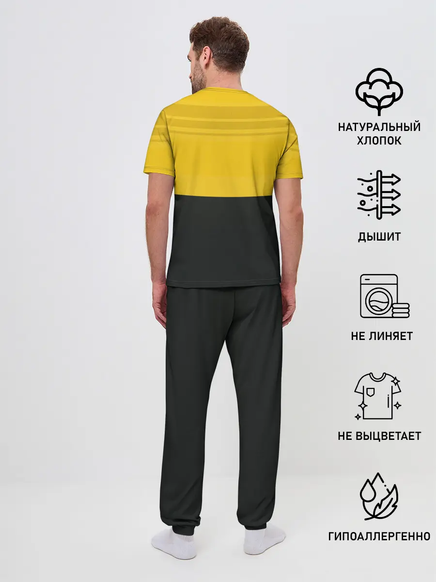 Мужская пижама с брюками / StrayKids: side effects