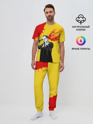 Мужская пижама с брюками / Квентин Тарантино - shot