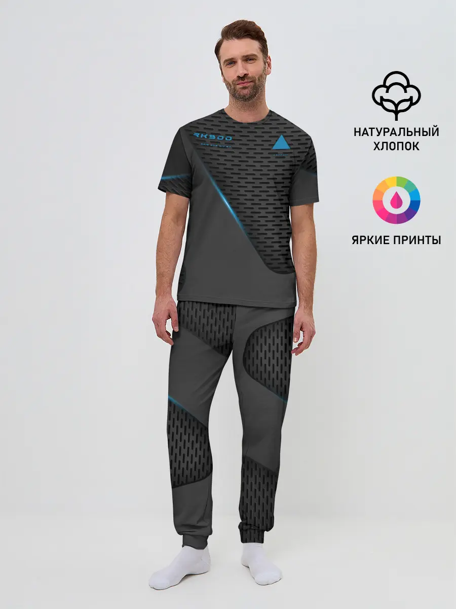 Мужская пижама с брюками / Detroit RK900