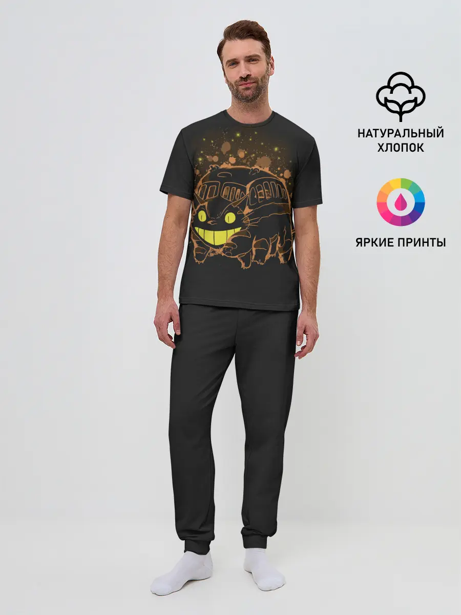 Мужская пижама с брюками / My Neighbor Totoro оранжевый кот