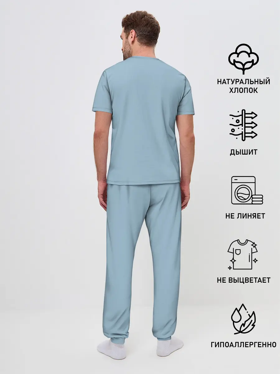 Мужская пижама с брюками / One Piece No Mans Land