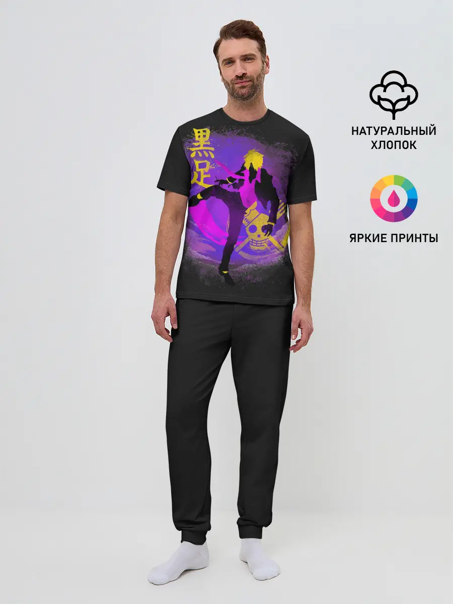 Мужская пижама с брюками / ТАНЕЦ ONE PIECE