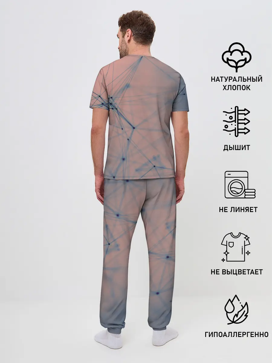 Мужская пижама с брюками / Volkswagen