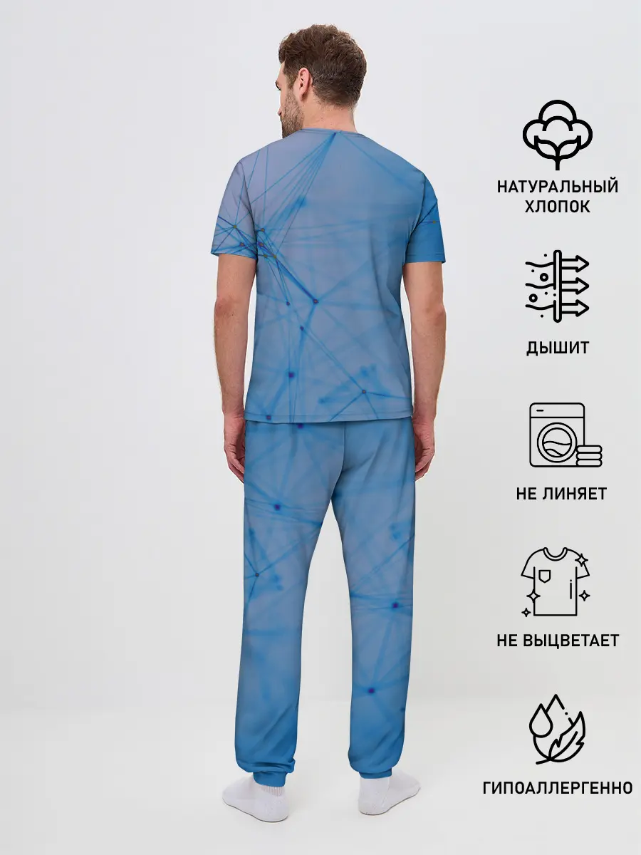 Мужская пижама с брюками / Фольцваген