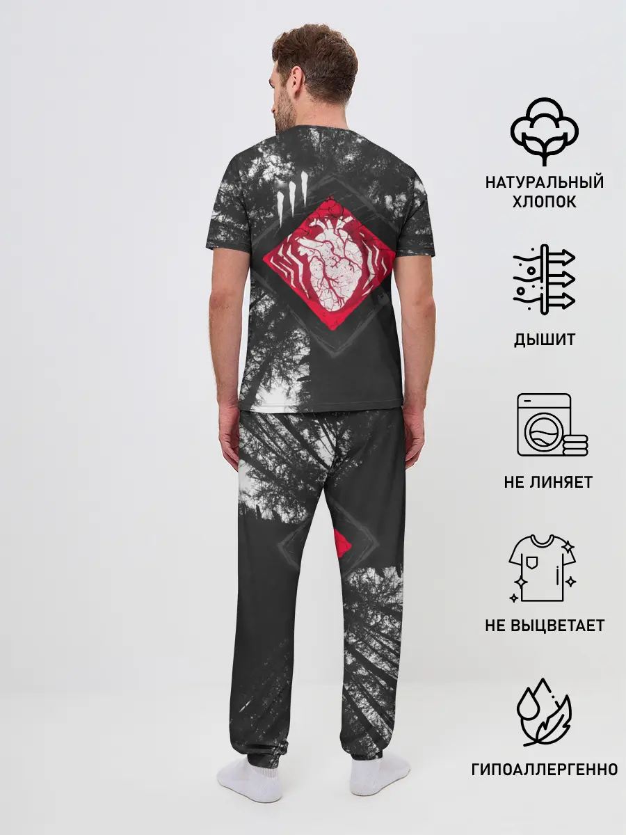 Мужская пижама с брюками / DBD - beating heart