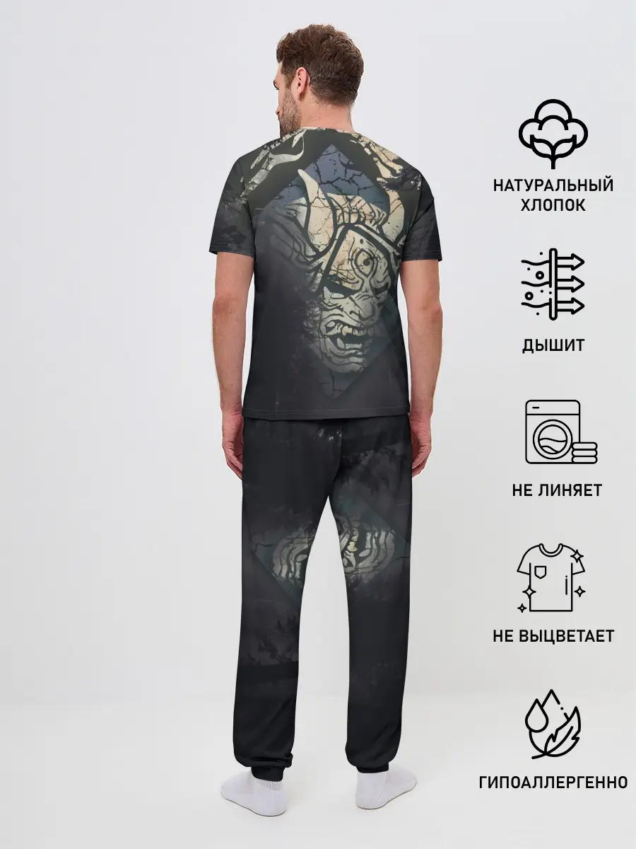 Мужская пижама с брюками / DBD - monster from forest