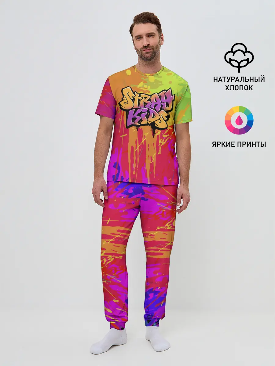 Мужская пижама с брюками / Stray Kids