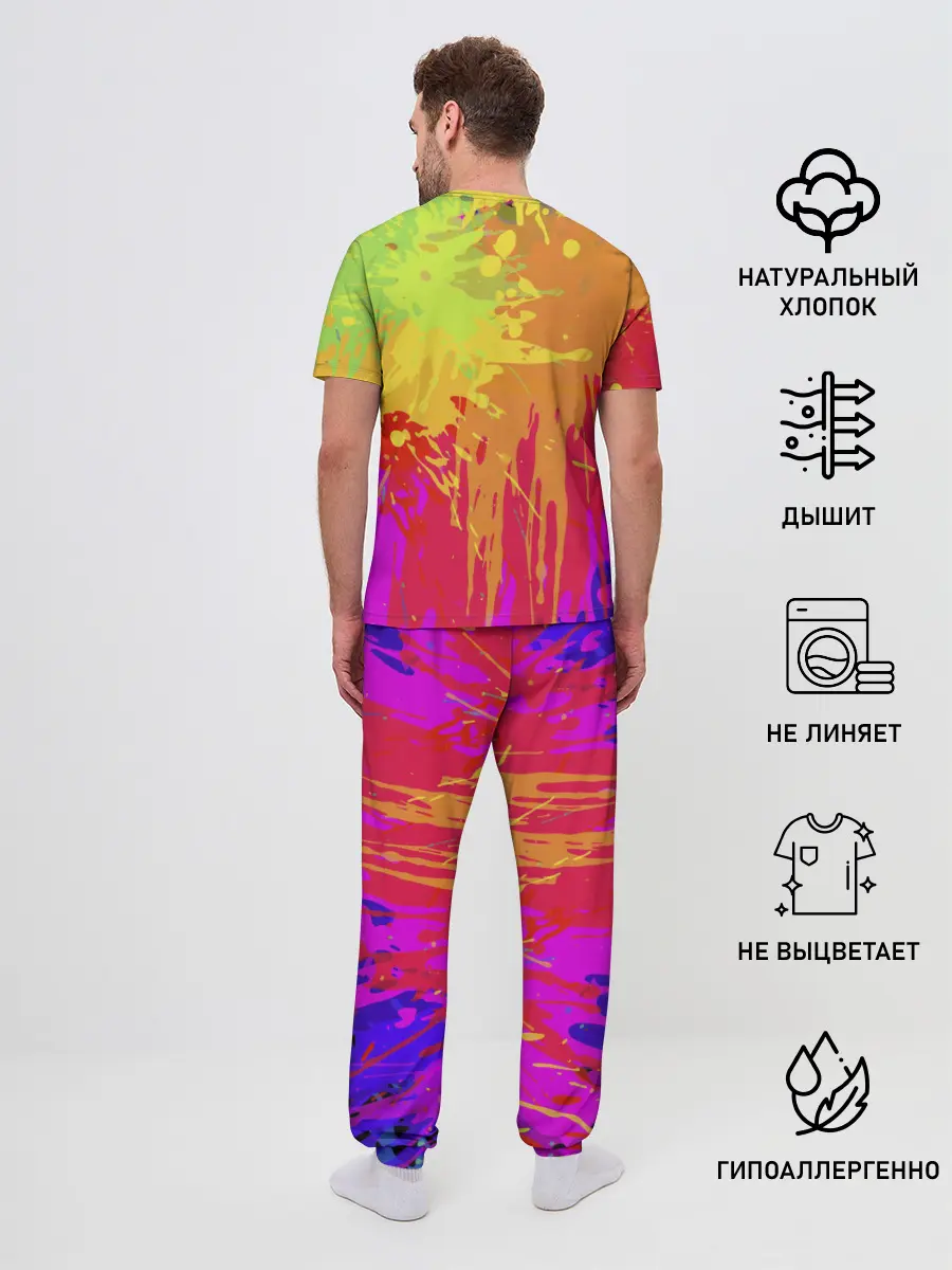 Мужская пижама с брюками / Stray Kids